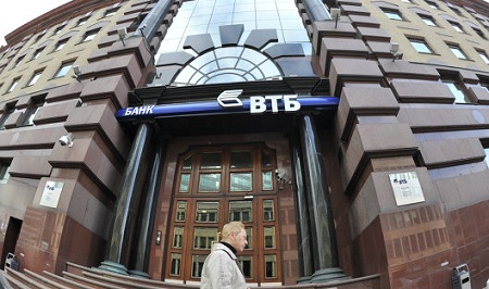 Банк ВТБ 24